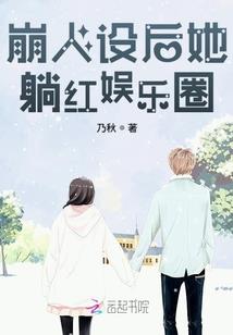 黑魔中计了