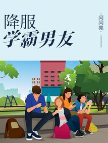 原来木槿也吟歌