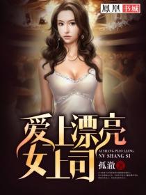 未来星光