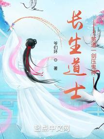 最强人物召唤