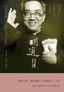 斗罗大陆之星辰变