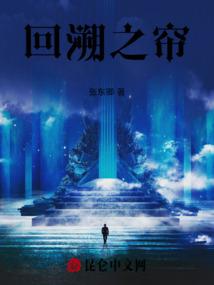 凌武碎虚