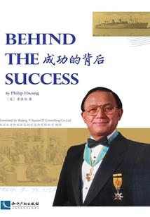 异世之笑傲巅峰