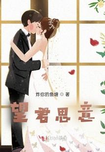 混在末日的我们