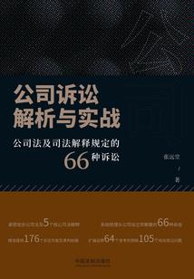 我在阴阳路