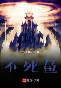 瓷娃娃的完美爱情