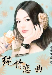 惘醒之暝