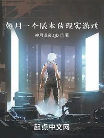 御水君