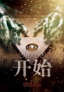 诗寒