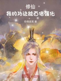 贤者学徒
