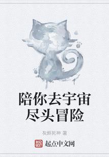 独谢君恩厚
