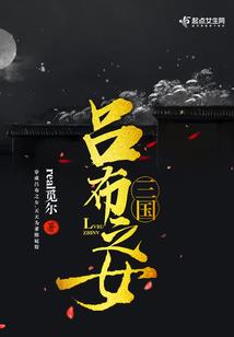 百里征途