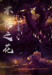 九瞳幻影