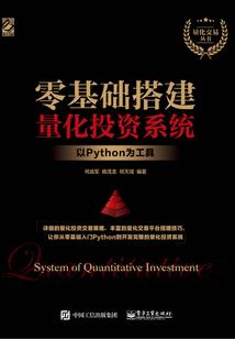 温吞王爷麻辣妃