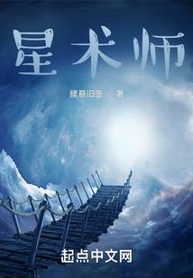 罪恶都市——梦之门