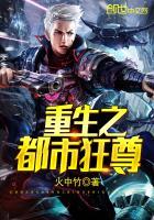 不是魔法的魔法