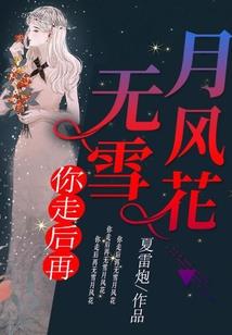 许你一生晨光