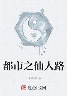 自己的理想