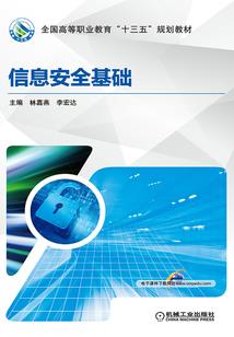 变得更麻烦