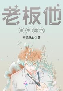 你恰如冬日暖阳