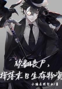 京卫