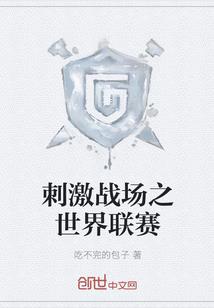 索命阎罗
