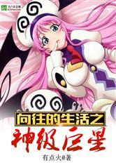 紫君