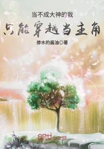 残剑惊弦录