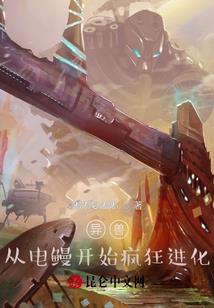黯淡吧世界