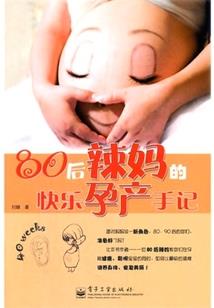 步步红尘总裁的杀手妻
