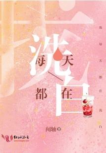 魂尊大陆