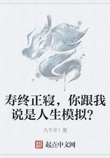 倾城嫡女当自强