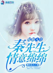 虎甲