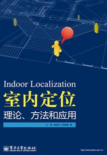 战而后已