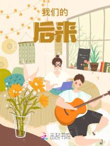 宣仙