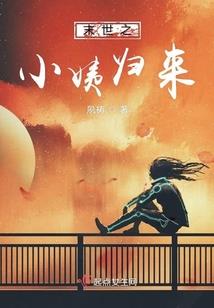 别等在重逢