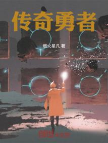 晴恋