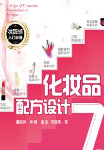 我的灵尸女友