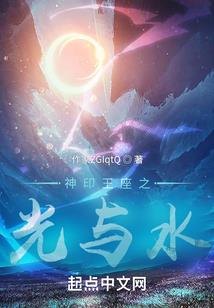 红尘一叹已千年