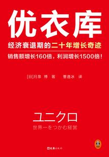 选择灿烂