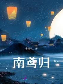 红尘阵