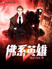 木瓜梦游记