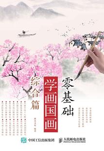 傲世魅杀