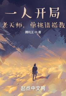 炫舞之夜神