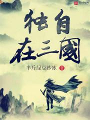 你所谓的坚持