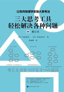 木棉树下的爱恋