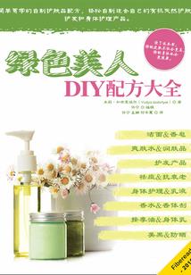 爆红后和死对头成了顶流CP