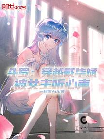 命运无殇