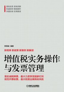 宫锁浮谜