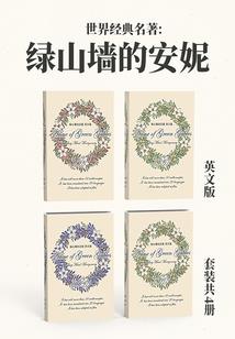 药王的传奇